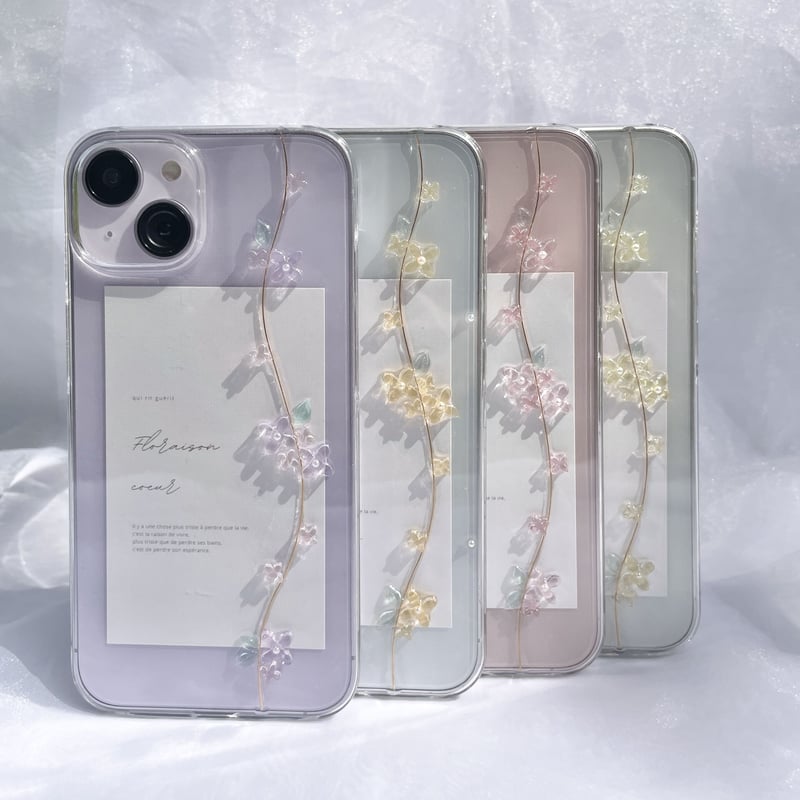 Lilac スマホケース キンモクセイ/紫陽花 | Coeur