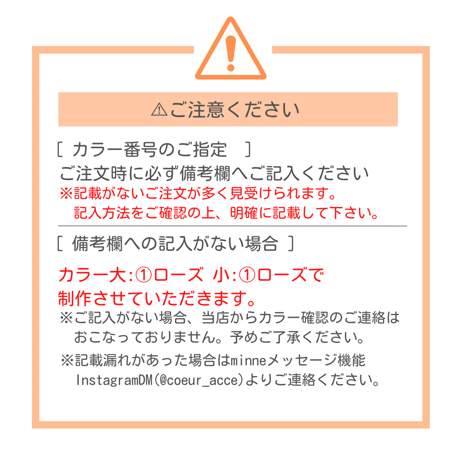 Sakura bloom スマホケース