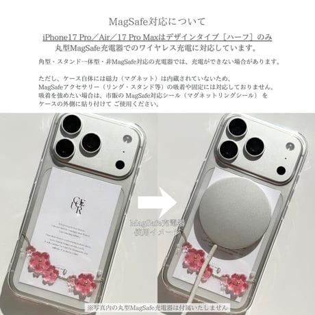Sakura chain スマホケース