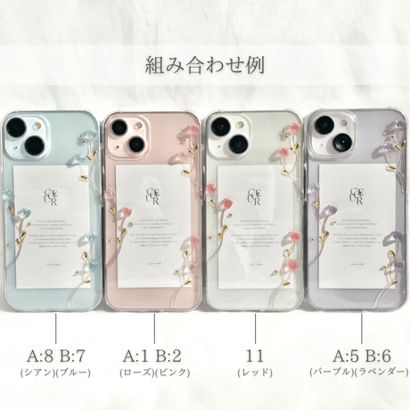 Tulip bloom スマホケース