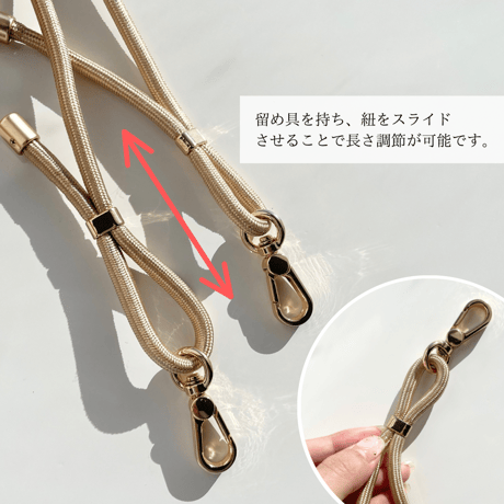 【オプション】ショルダーストラップ