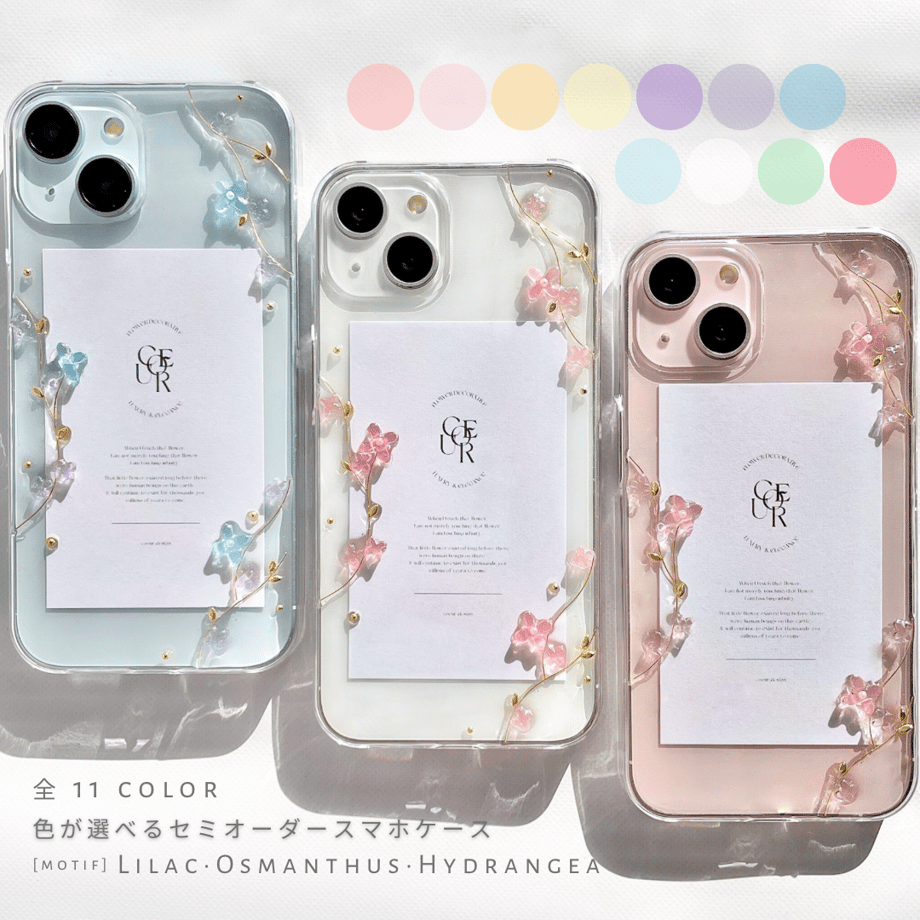 66e2580ca625e8023049d5c1