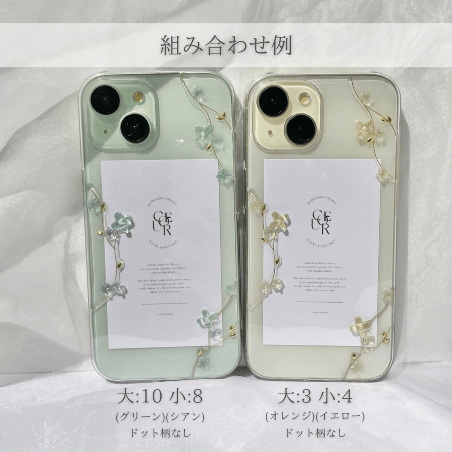 66e2580ca625e8023049d5c1