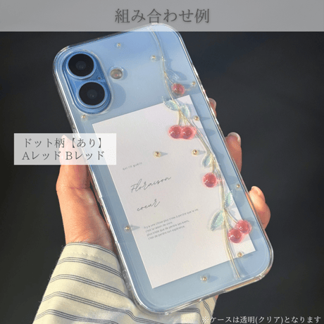 Cherry スマホケース