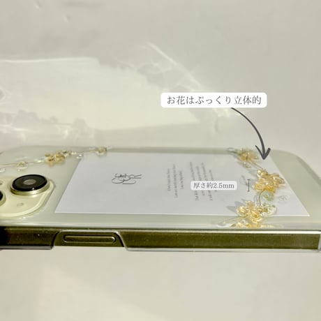 Lilac chain スマホケース　キンモクセイ/紫陽花