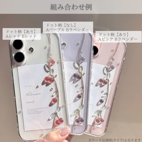 Cherry スマホケース