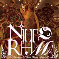 CD「New Heritage Of Real Heavy MetalⅢ」