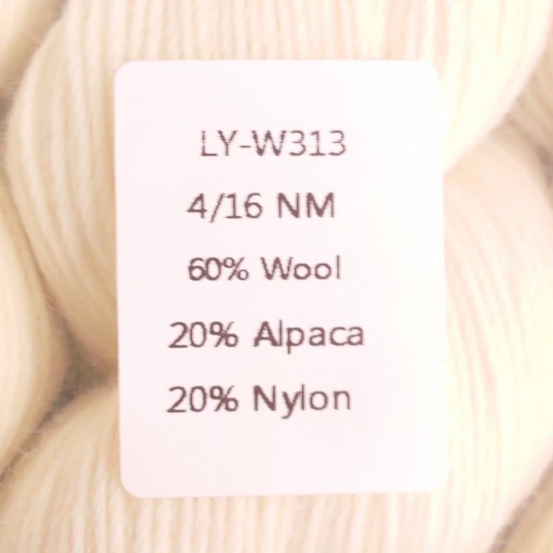 Loyalyarns 染色用毛糸 4ply ウール60% アルパカ20% ナイロン20% W3