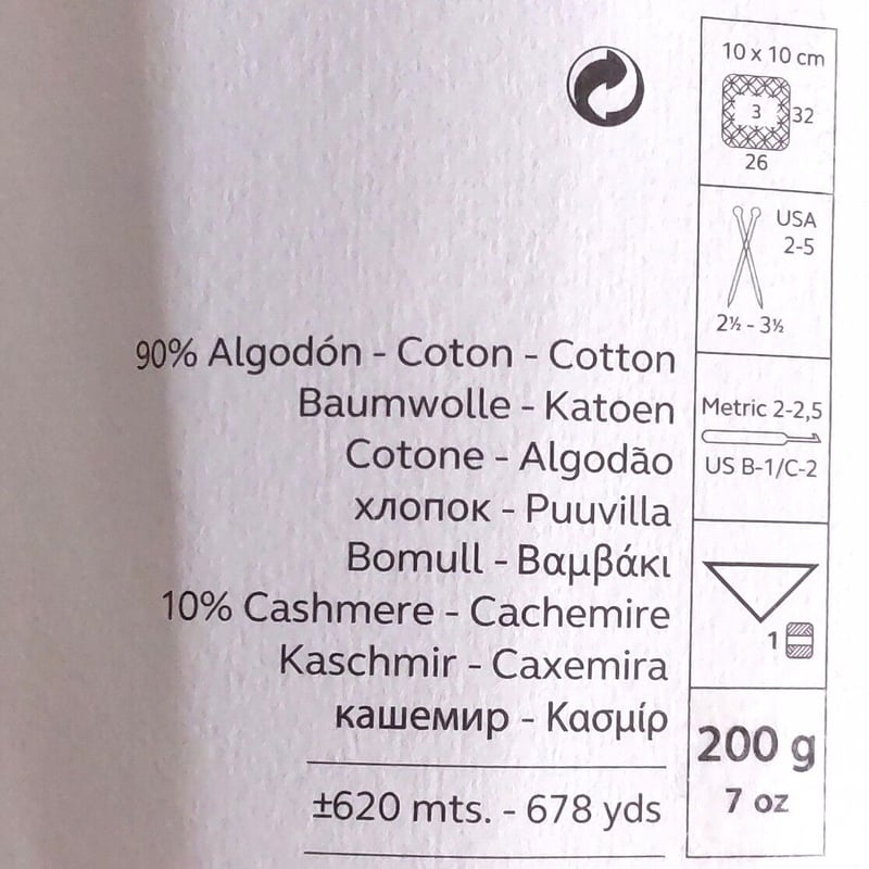 Katia カティア コットンカシミア Degradé ショール用糸 春夏用