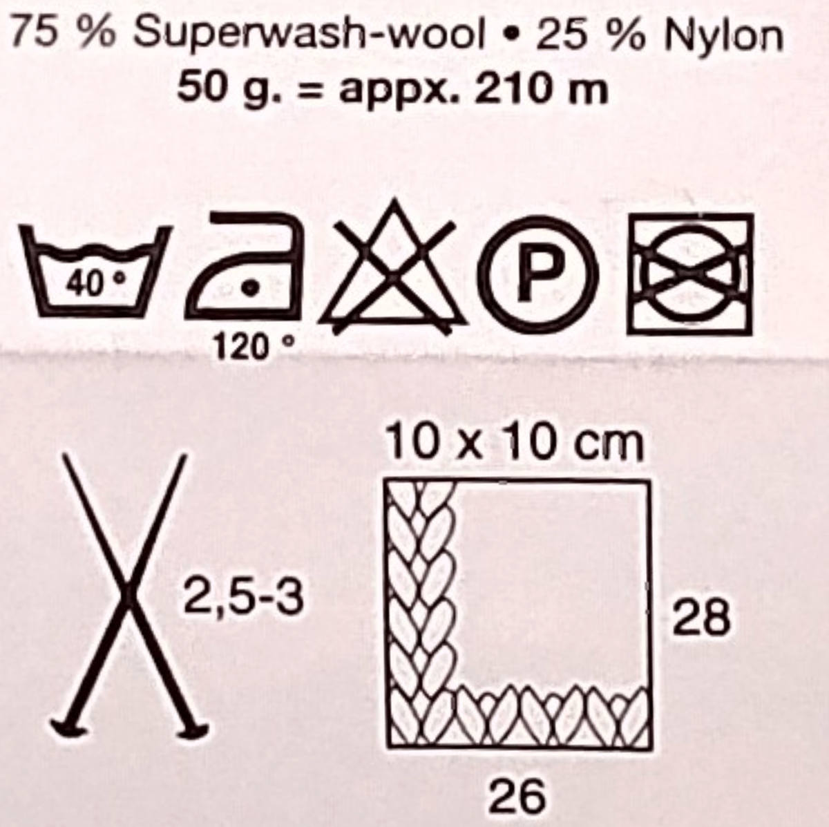 Mayflower メイフラワー クラシック 50g 08番 | 編み物大好き