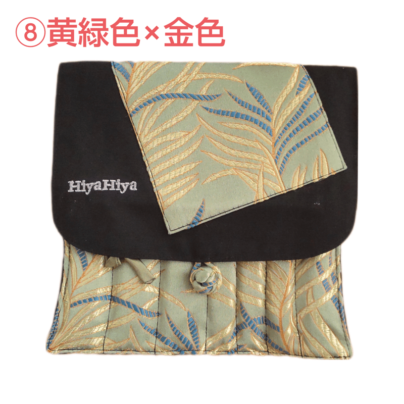 HiyaHiya ヒヤヒヤ 付け替え輪針 スタンダードセット ラージサイズ