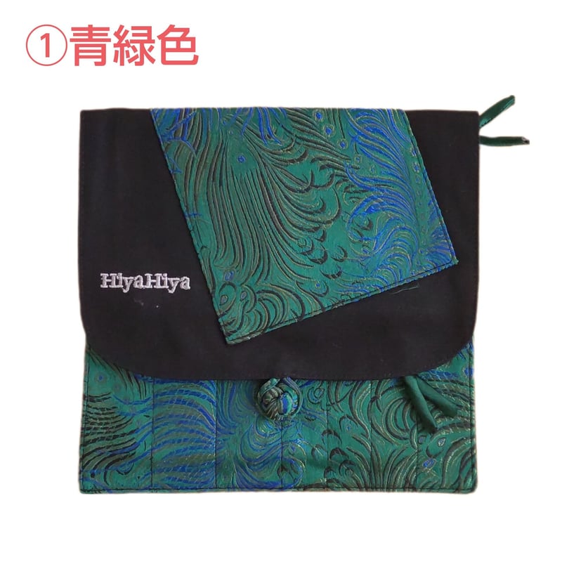HiyaHiya ヒヤヒヤ 付け替え棒針 ステンレス ストレートニードルセット 