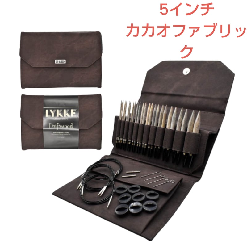 Lykke リッケ Driftwood 付け替え輪針セット 木製 | 編み物大好き's STORE Lykke リッケ Driftwood 付け替え輪針セット 木製 | 編み物大好き's STORE