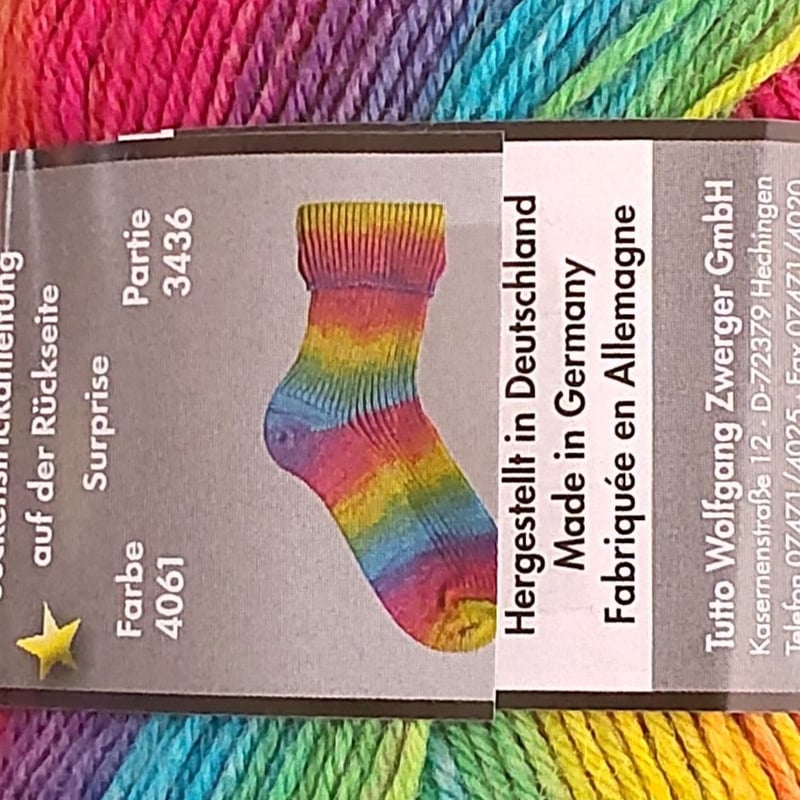 オパライト オパールカラー スフィア 約40ミリ オパライト オパール