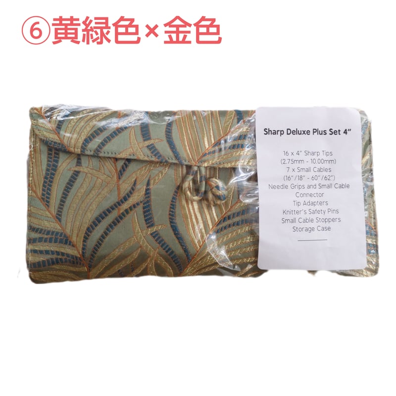 HiyaHiya ヒヤヒヤ 付け替え輪針セット デラックスプラスセット