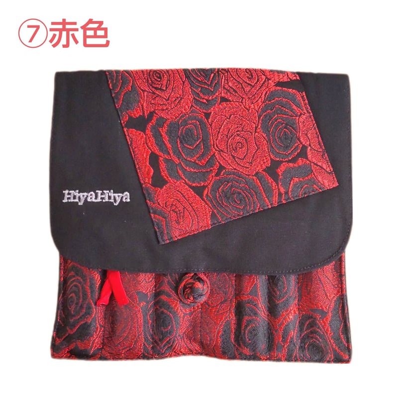 HiyaHiya ヒヤヒヤ 付け替え輪針 エクスクルーシブセット HiyaHiya ヒヤヒヤ 付け替え輪針 エクスクルーシブセット