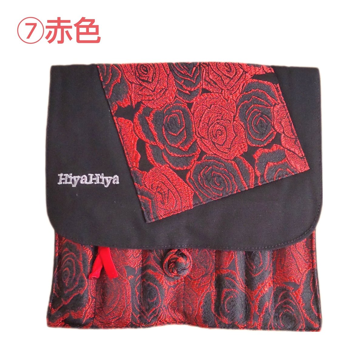 HiyaHiya ヒヤヒヤ 付け替え輪針 プレミアムプラスセット スモール 