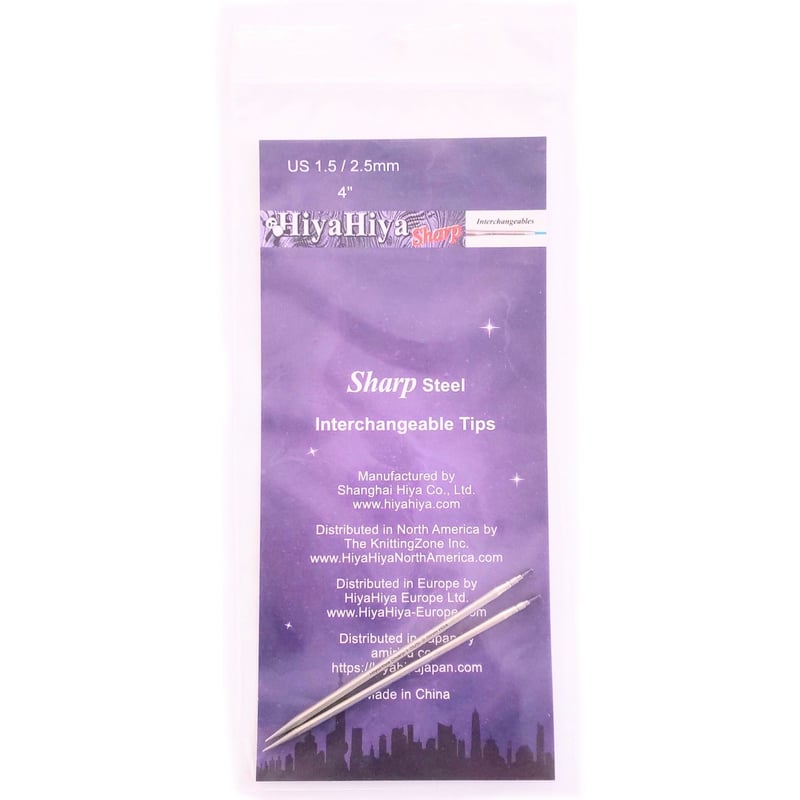 HiyaHiya ヒヤヒヤ シャープ 付け替え針 4インチ 2.0mm〜10.0mm | 編み 