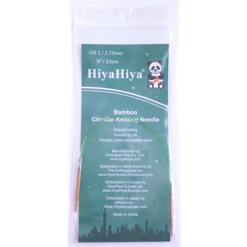 HiyaHiya ヒヤヒヤ 付け替え輪針セット デラックスプラスセット  