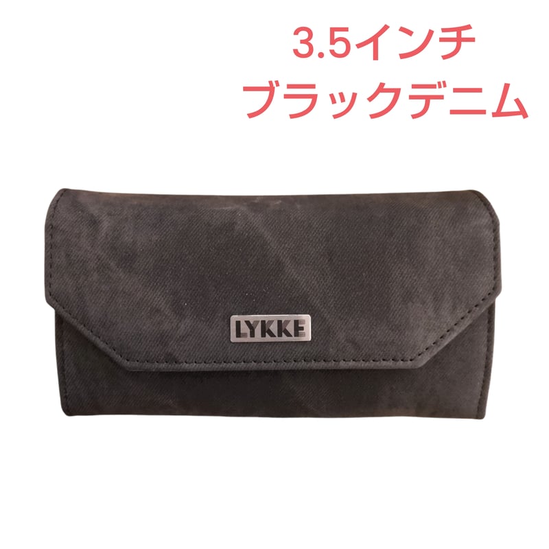 Lykke リッケ Driftwood 付け替え輪針セット 木製 | 編み物大好き
