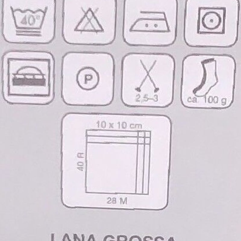 Lana grossa ラナグロッサ メリノ エクストラファイン Cosima 