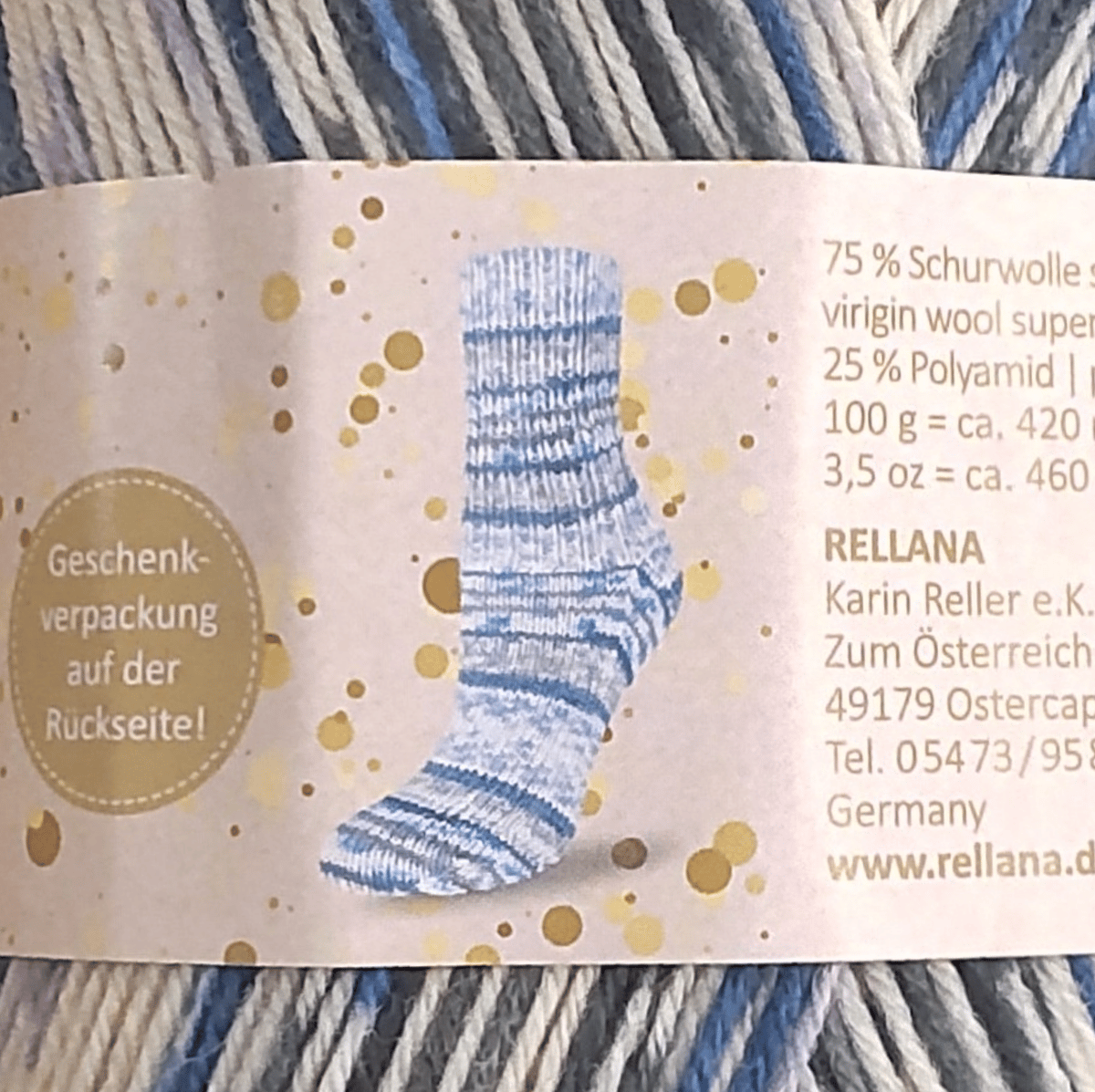 Rellanaレラーナ ハッピーバースデー　ソックヤーン　毛糸 Rellana レラーナ ハッピーバースデー 1700番 | 編み物大好き