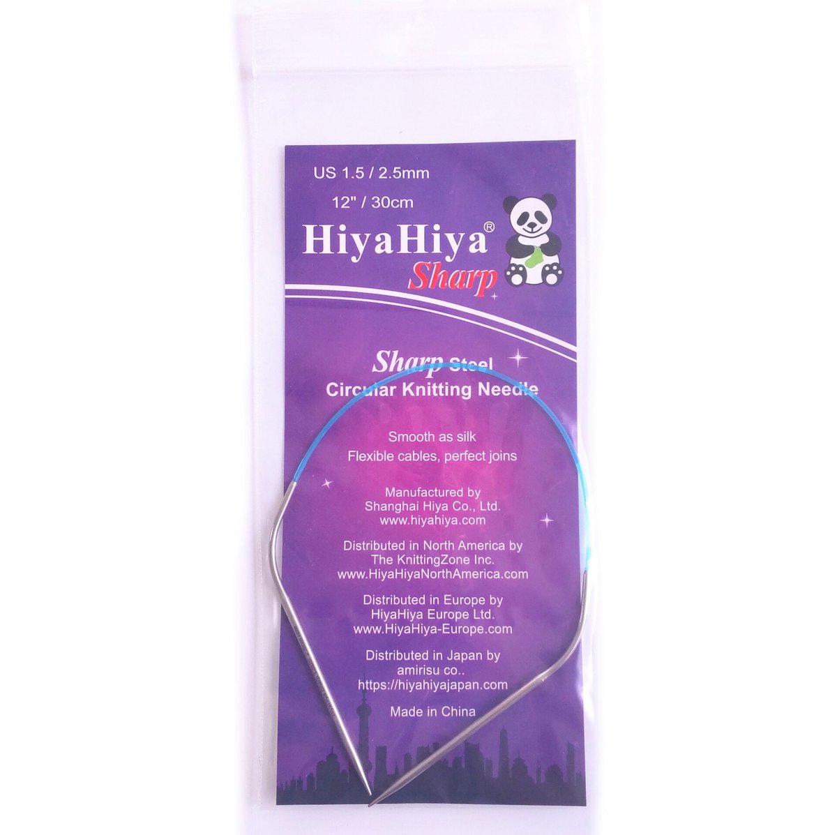 HiyaHiya ヒヤヒヤ シャープ 30cm 金属製輪針 2.0mm〜5.0mm - その他 