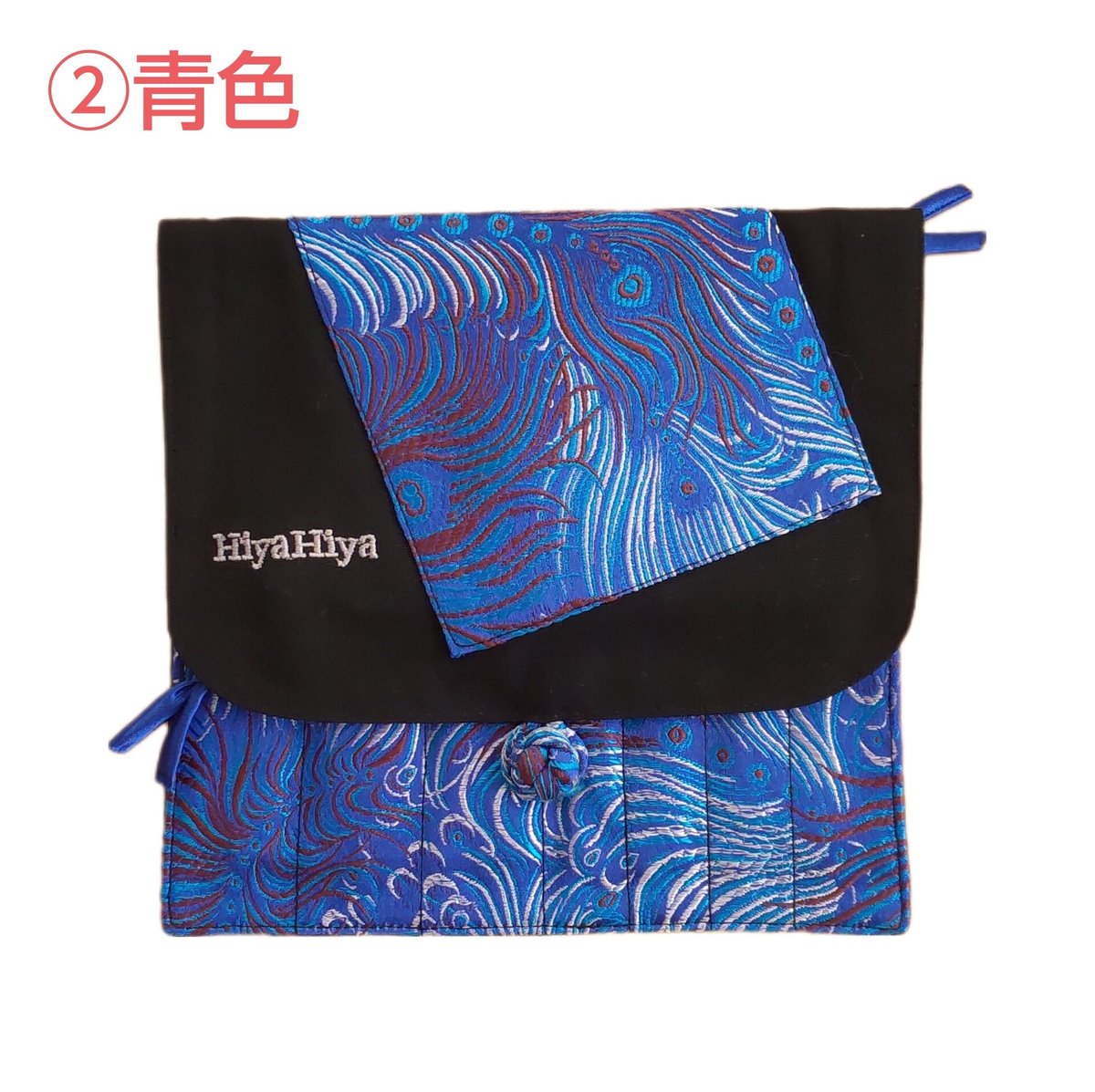 HiyaHiya ヒヤヒヤ 付け替え輪針 Sock Set 靴下用セット | 編み物 ...