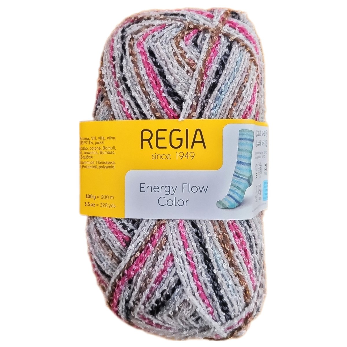 Regia レギア エナジーフローカラー 00085番 | 編み物大好き