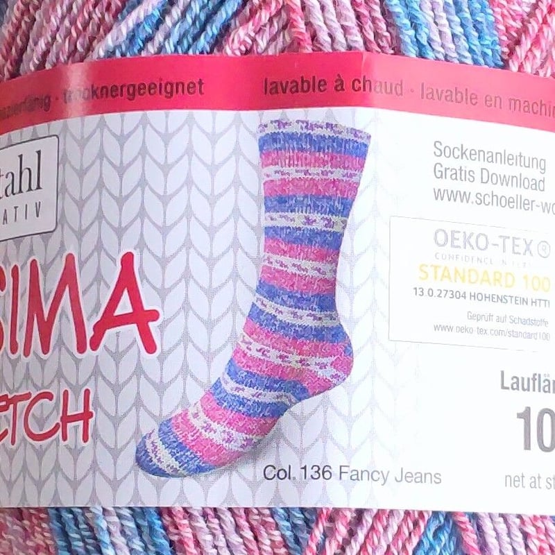 schoeller+stahl シェラ+スタール Fortissima コットンストレッチ フ 