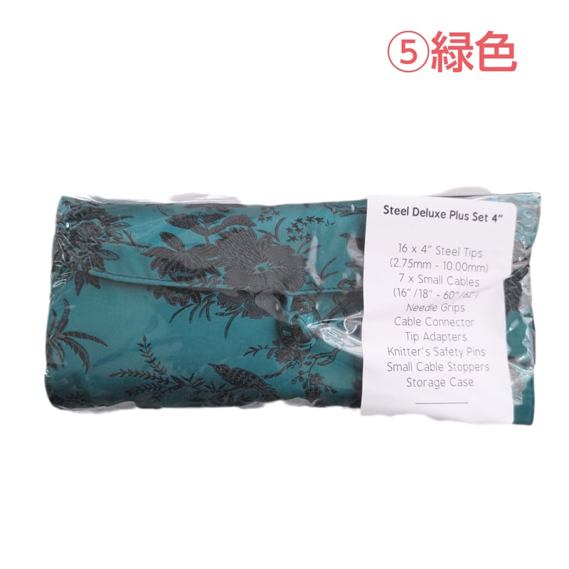 HiyaHiya ヒヤヒヤ 付け替え輪針セット デラックスプラスセット