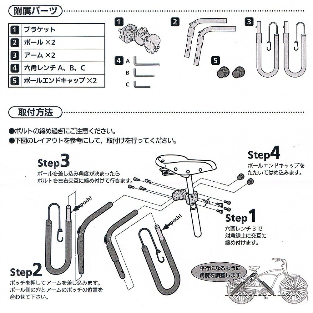 サーフボードキャリア RR-DX01 | notchliving STORE