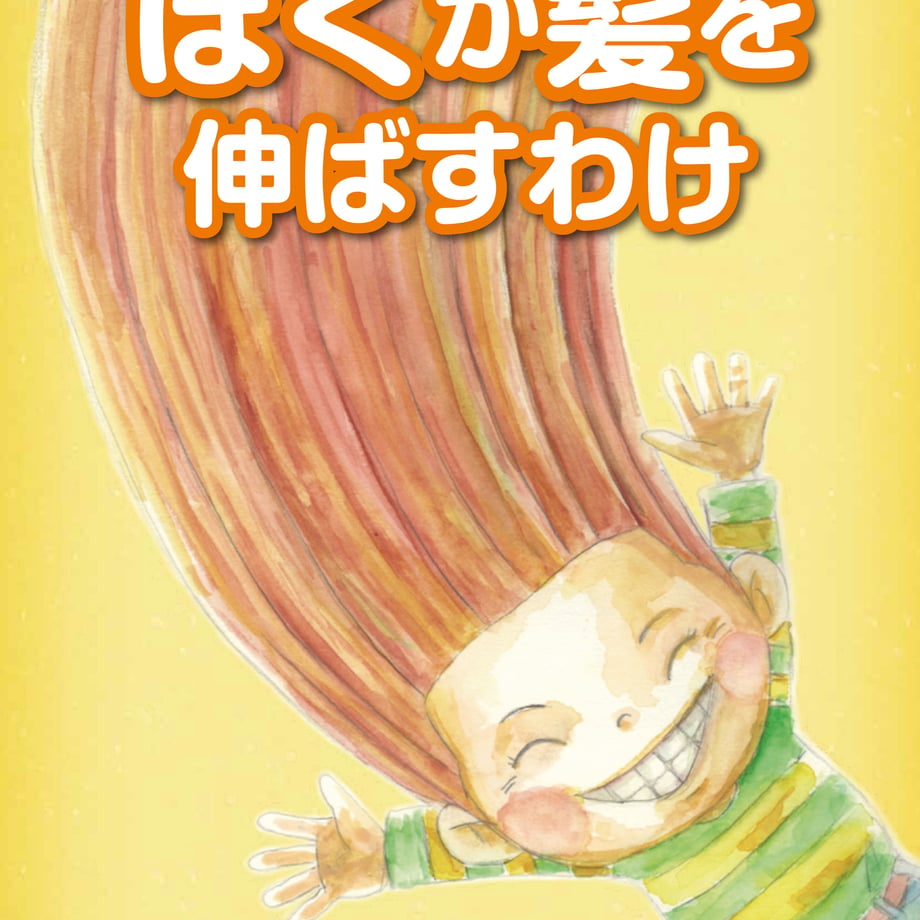 60ecebf9561e174f4b8b9f93