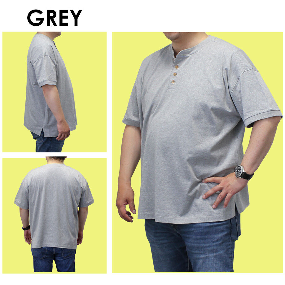 キングサイズ シルケット天竺ヘンリーネック半袖Tシャツ グレー