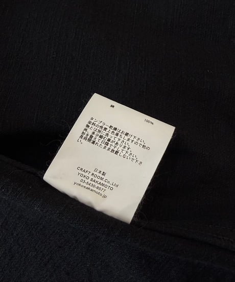 【26SS】YOKO SAKAMOTO / COVERALL "ONE WASH" -BLACK-