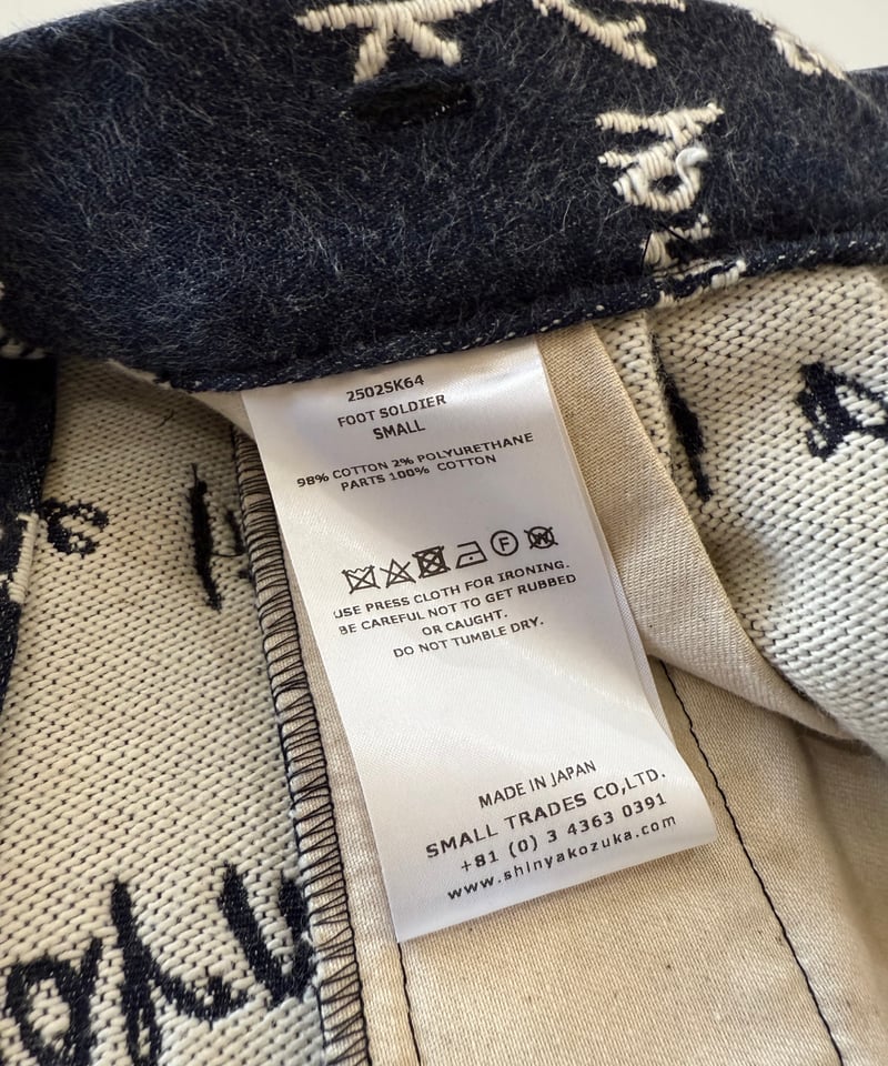 25AW】SHINYAKOZUKA / FOOT SOLDER(ISSUE#7) -DAYB