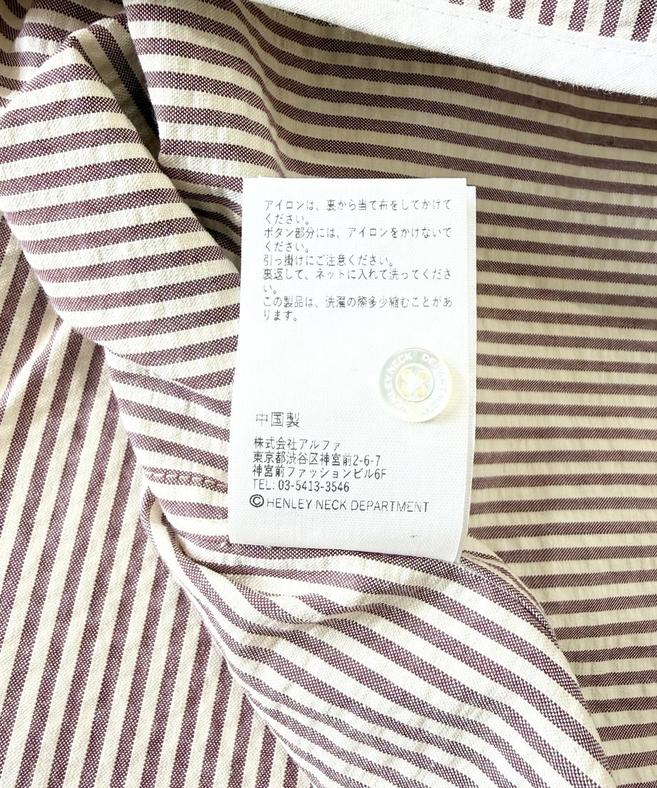 69d09f8377cfb769b0f85d06
