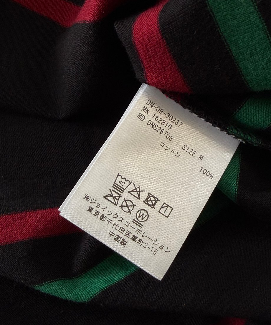6933f3d845021c45c06305b2