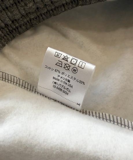 【SALE】 MINE / Wide Relax Sweat Pants -Heather Gray-