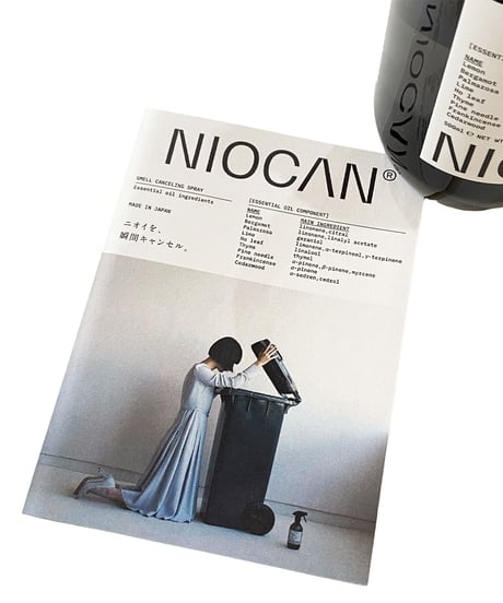 NIOCAN / Smell Canceling Spray