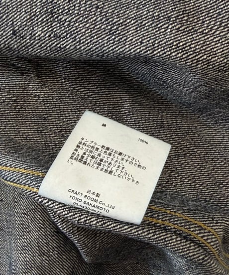 【26SS】 YOKO SAKAMOTO / PLEATS JACKET "ONE WASH" -INDIGO-