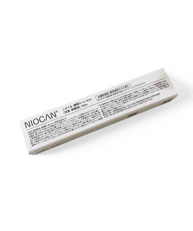 NIOCAN / Smell Canceling Spray(携帯用サイズ10ml) | YU NIOCAN / Smell Canceling Spray(携帯用サイズ10ml) | YU