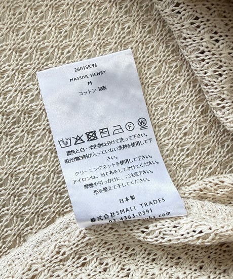 【26SS】 SHINYAKOZUKA / MASSIVE HENLEY (ISSUE#8) -ECRU-