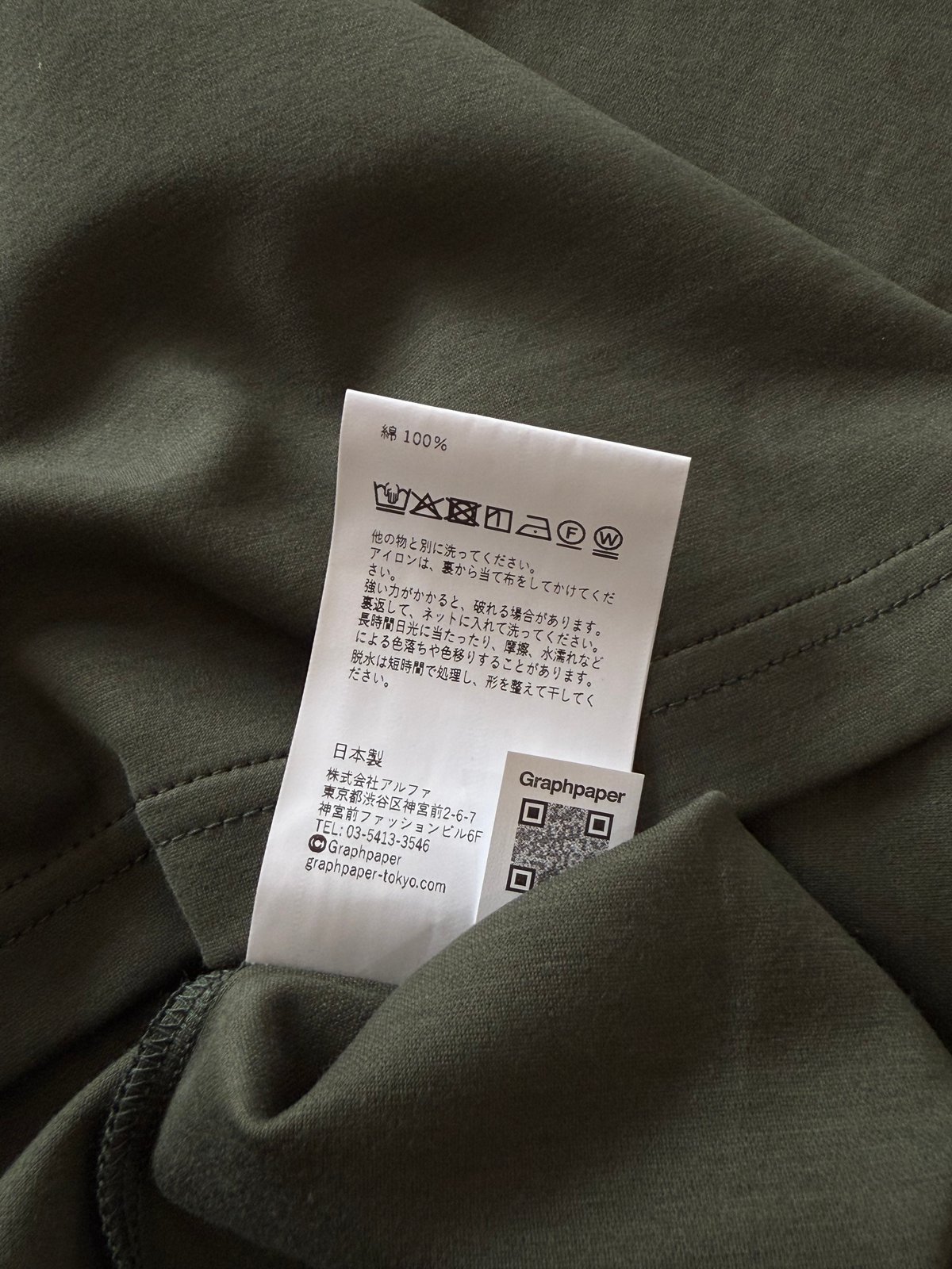 ゆりページ ゆりページ ゆりページ Yuriページ ユリ Yuri Reviews