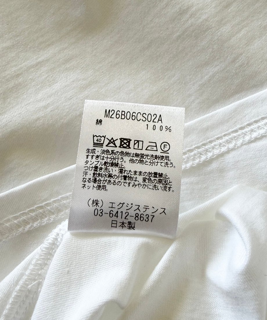 69f1805cb71e159fd4480224