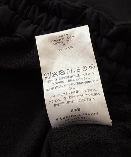【26SS/残り1点】 SHINYAKOZUKA / ORDINARY LOCAL SPORTS COACH(ISSUE#8) -BLACK-