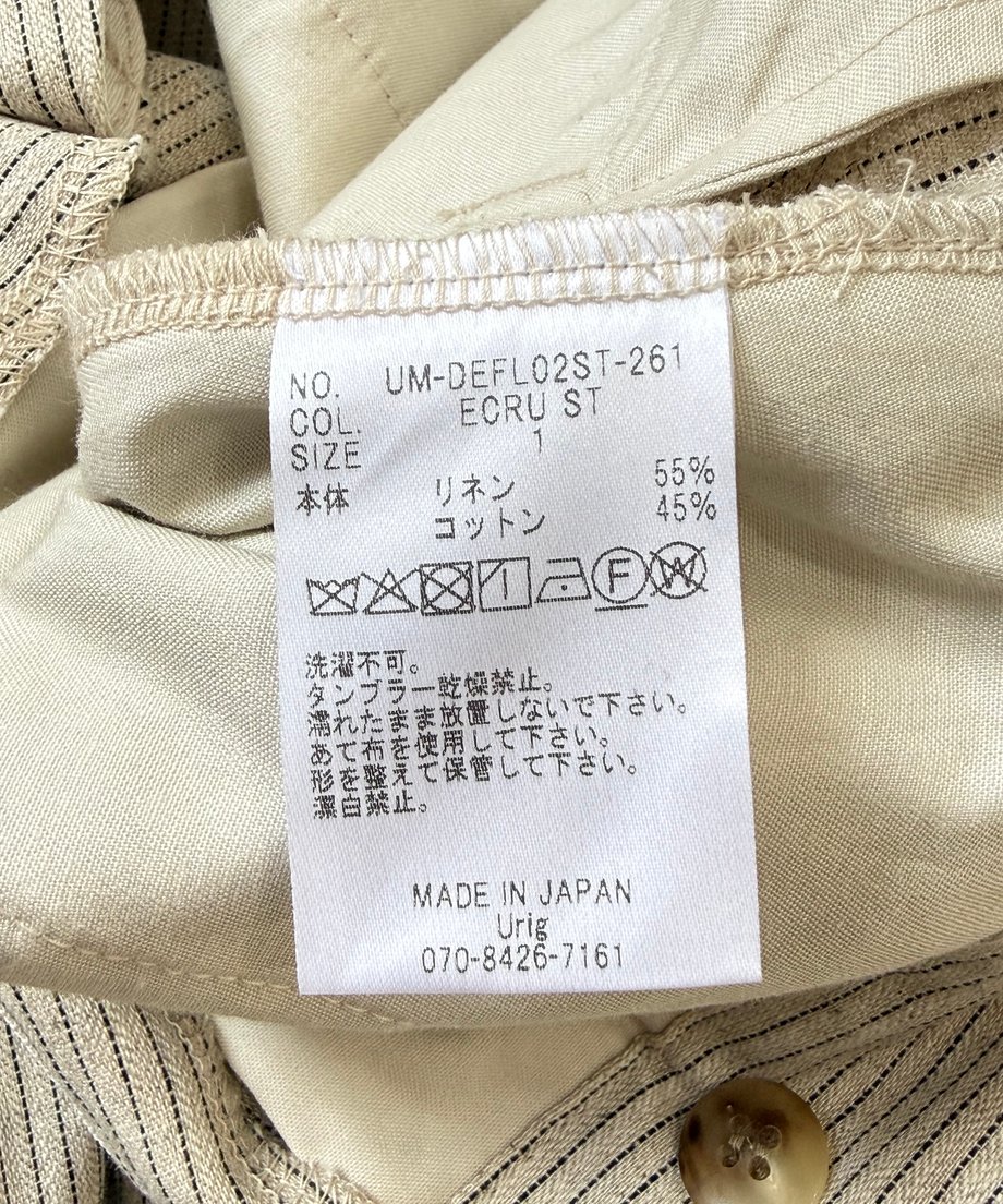 69367eb186db8137180f4182
