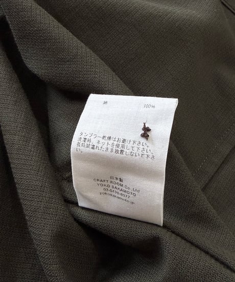 【26SS】 YOKO SAKAMOTO / UTILITY SHIRT -OLIVE-