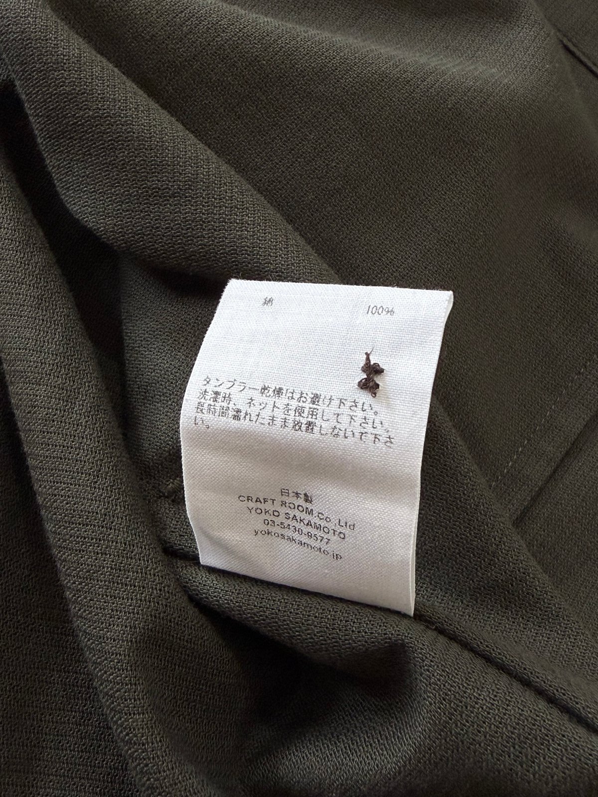 YOKO SAKAMOTO / UTILITY SHIRT -OLIVE- | YURAGI