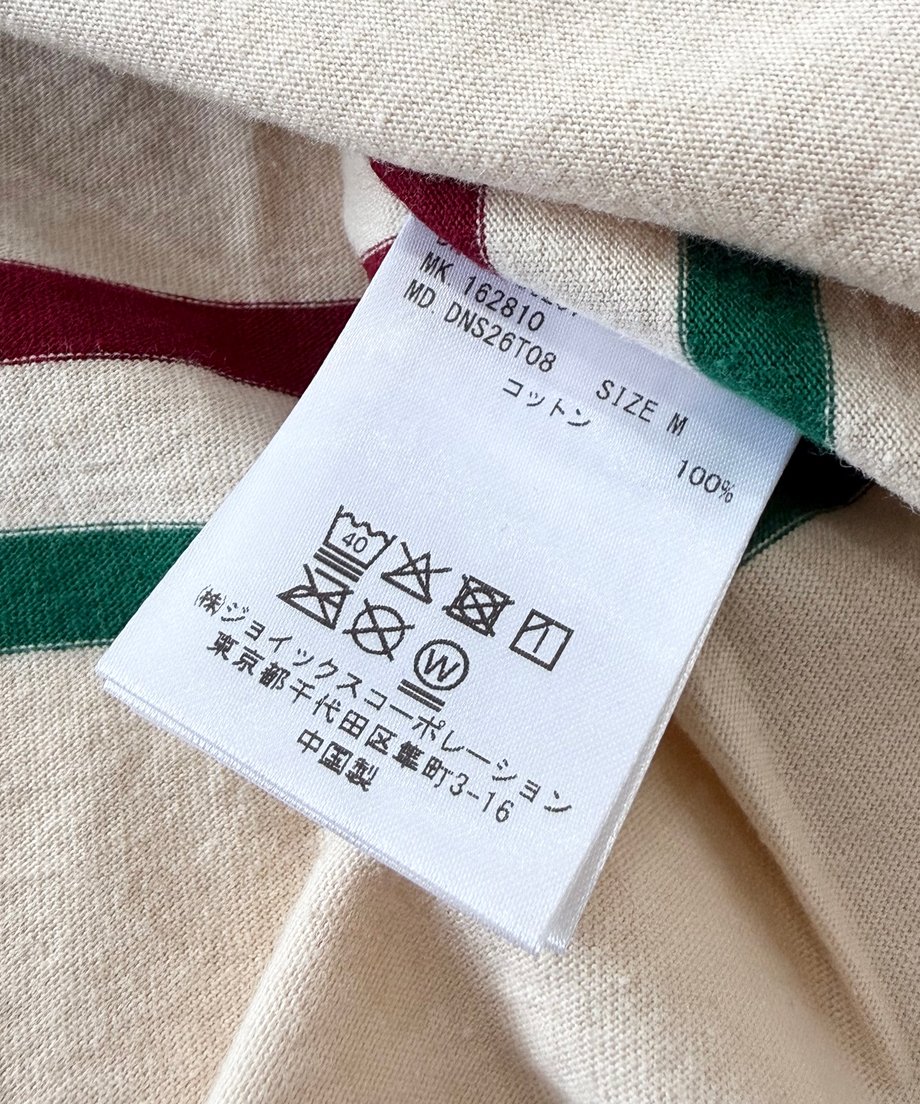 6933f3b845021c2e2a63060b
